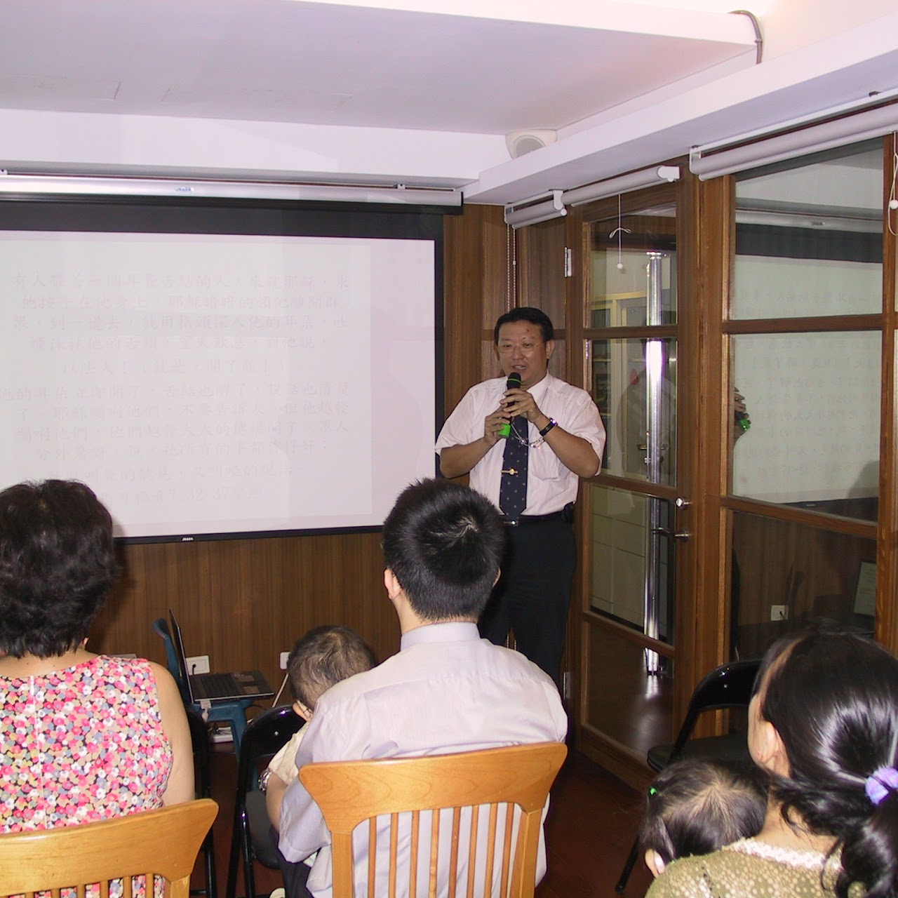 20060806 聽障兒童家長座談會(標題圖檔)