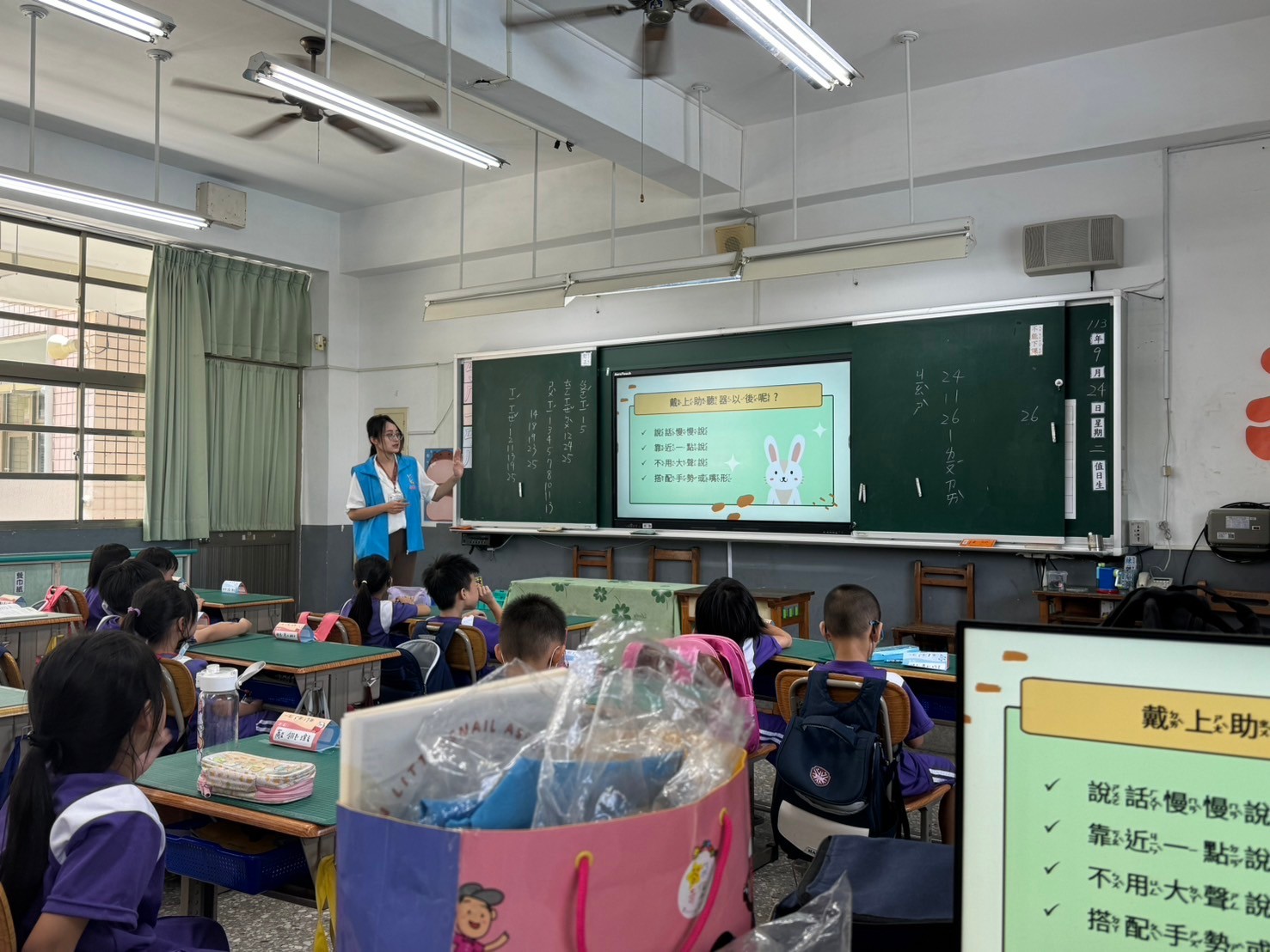 20240926【入校宣導】台中市太平區東平國小(標題圖檔)