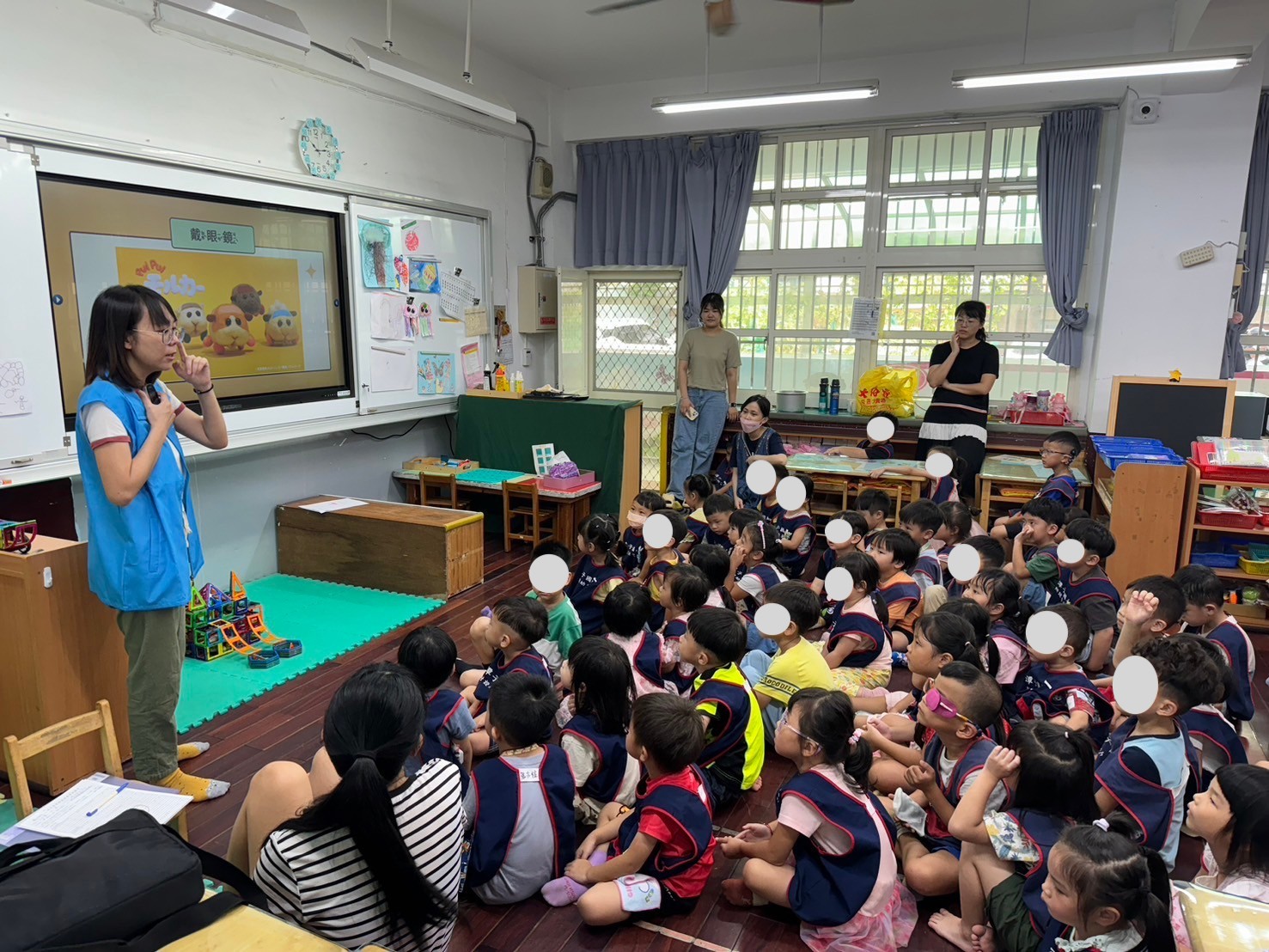20240912【入校宣導】潭子國小附幼(標題圖檔)