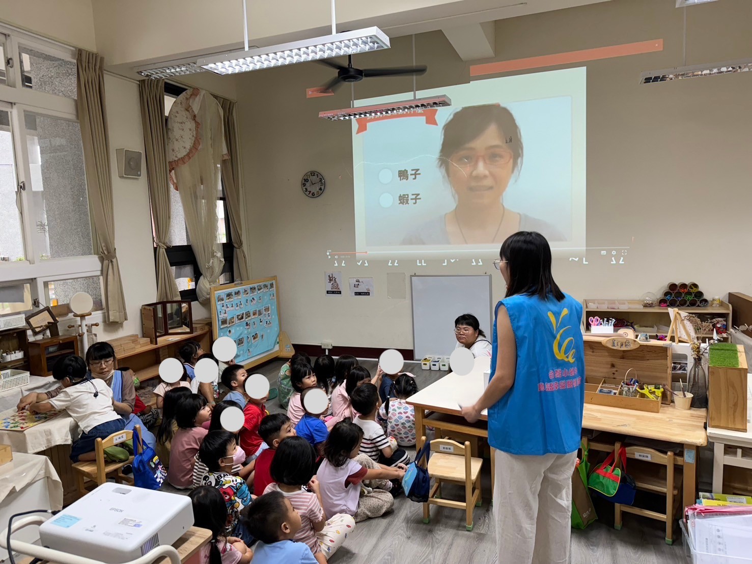20241008【入校宣導】后里非營利幼兒園(標題圖檔)
