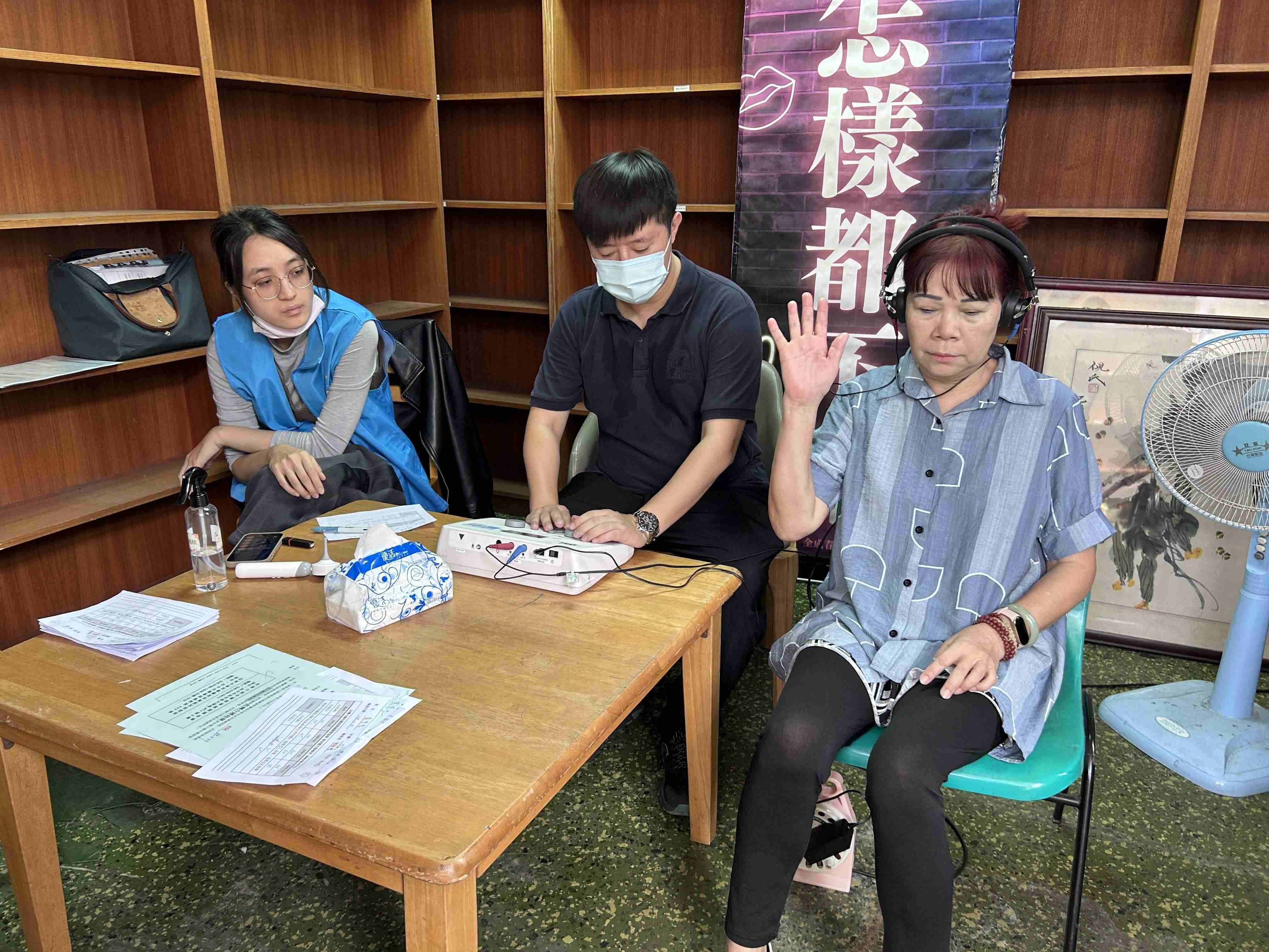 20251113【社區聽篩】春社社區(標題圖檔)