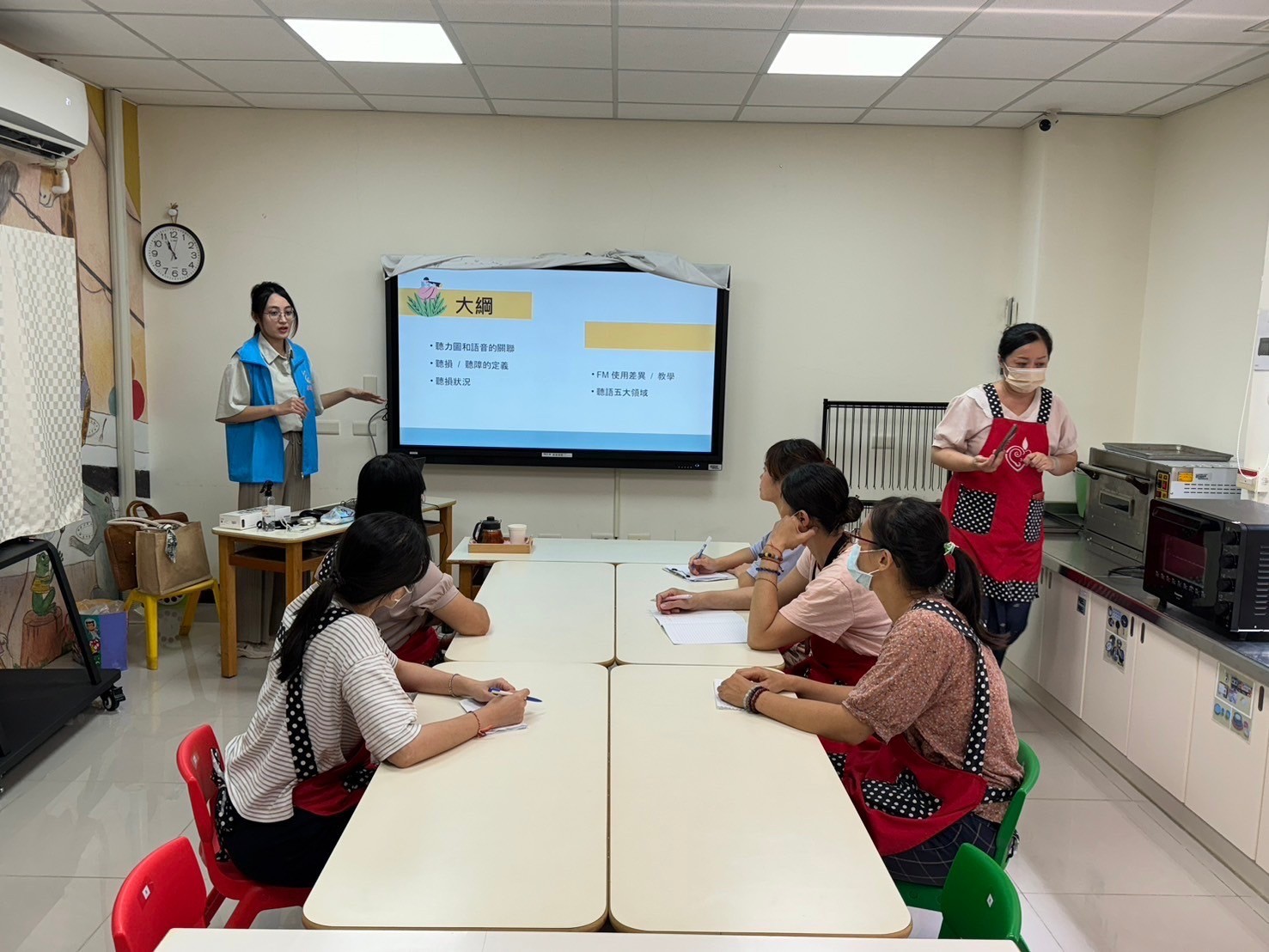 20240918【入校宣導】樹德非營利幼兒園(標題圖檔)