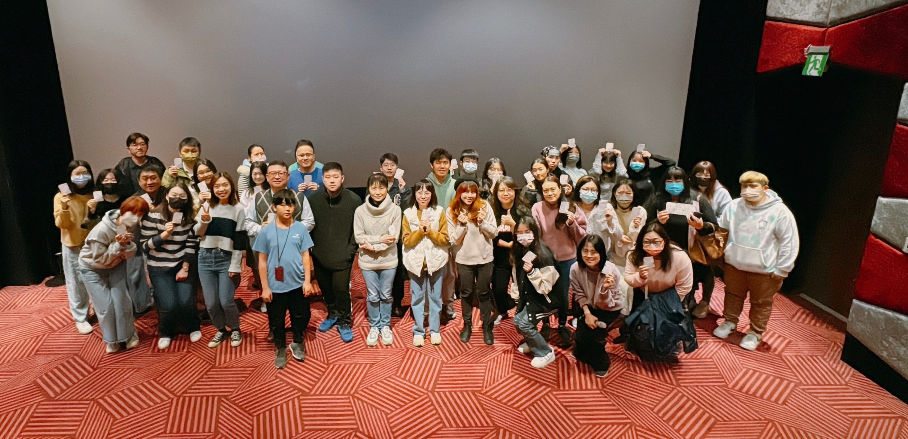 20240128 富都青年包廳活動(標題圖檔)