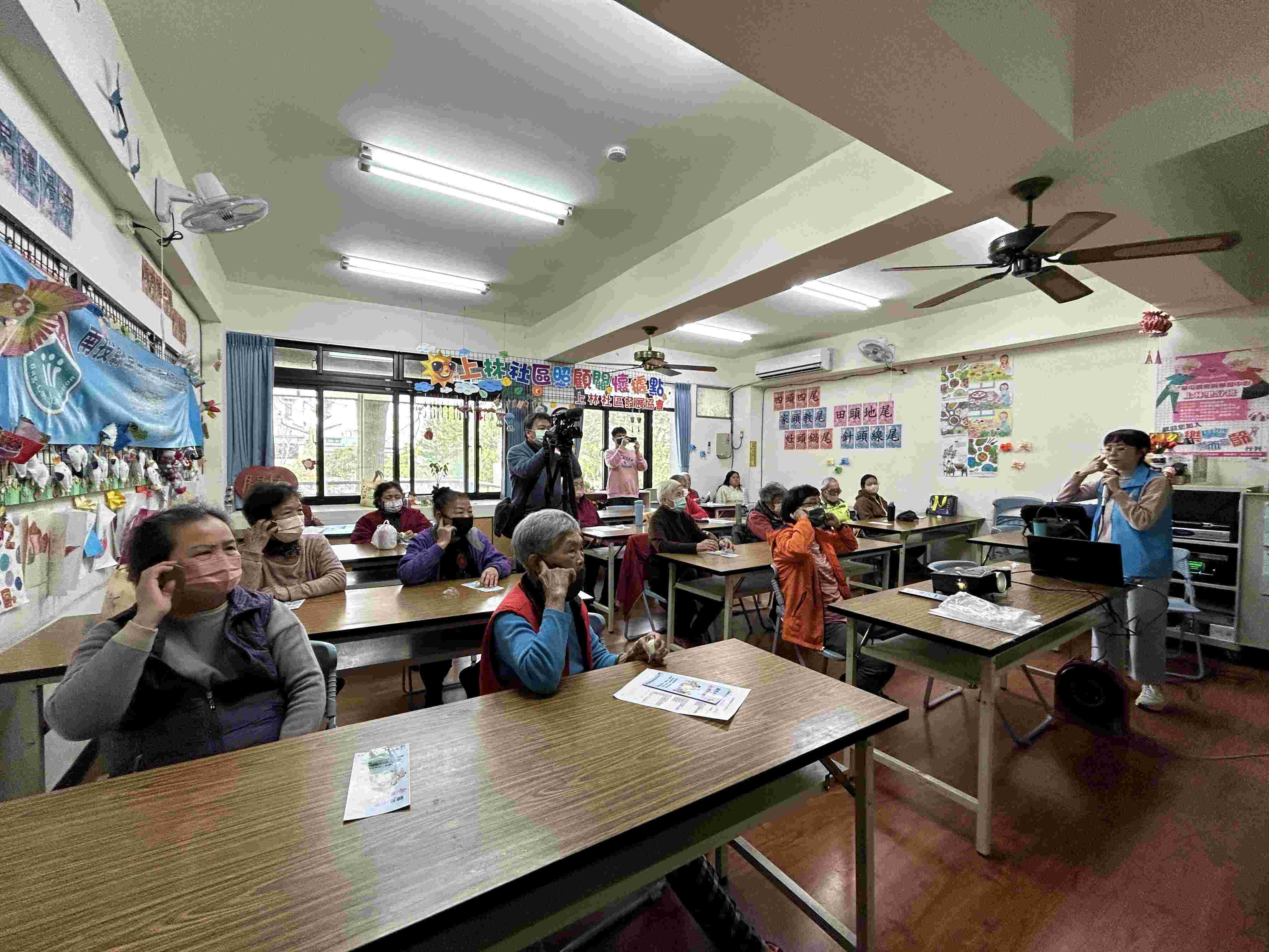 20240130 南投縣草屯鎮上林社區衛教宣導(標題圖檔)