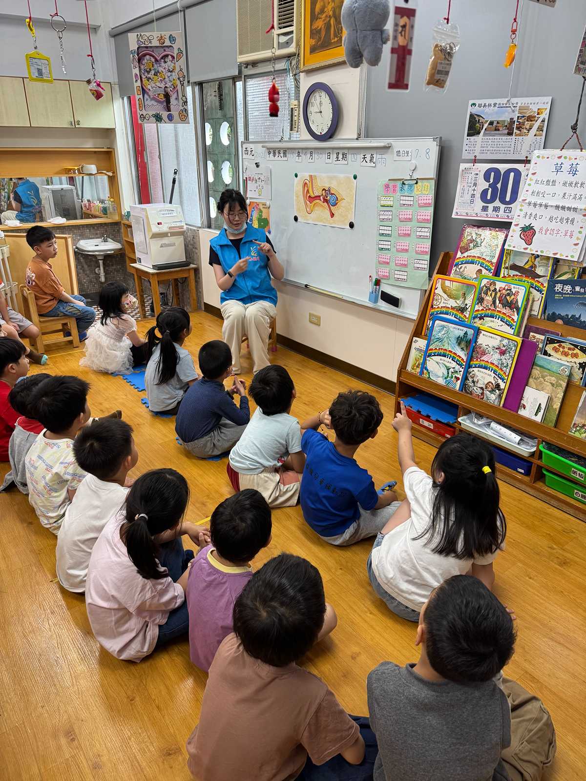 20260430【學齡前兒童聽力篩檢】 惠華幼兒園(標題圖檔)