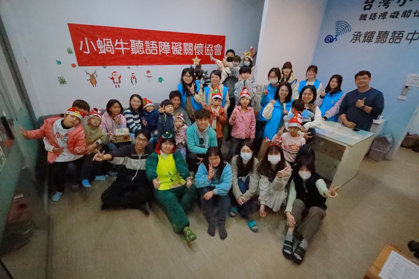 20241222 聖誕手作活動(標題圖檔)