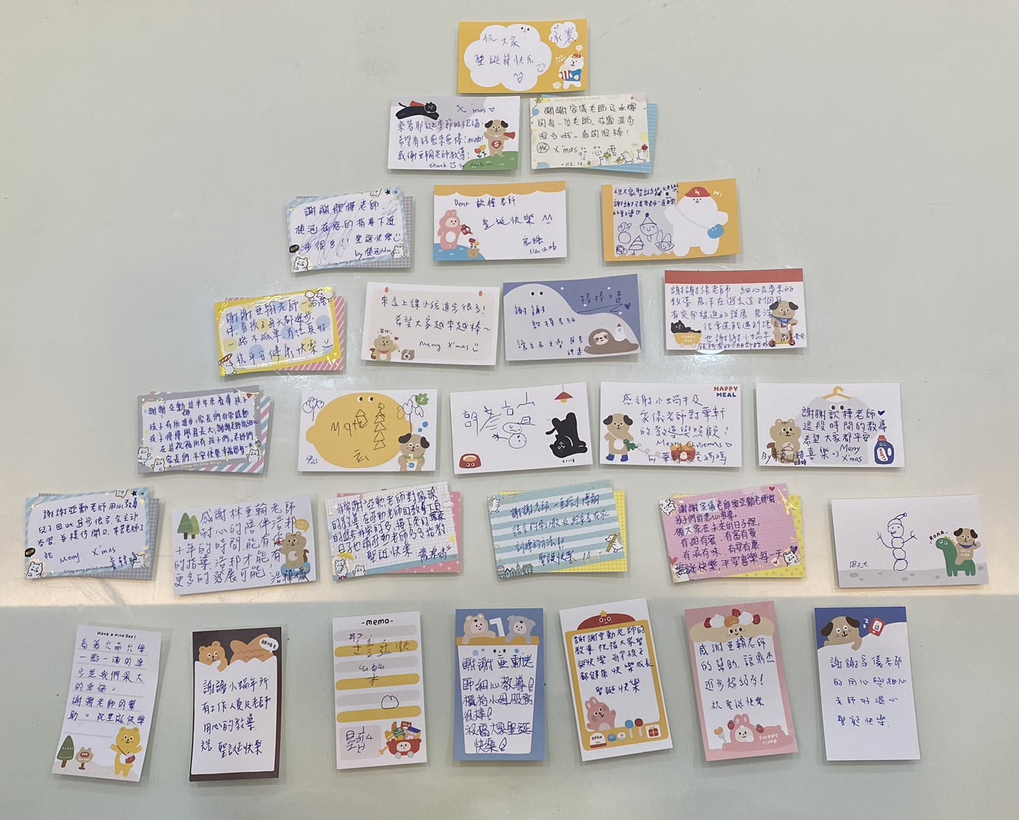 2024 聖誕寫小卡換禮物 家長回饋(標題圖檔)