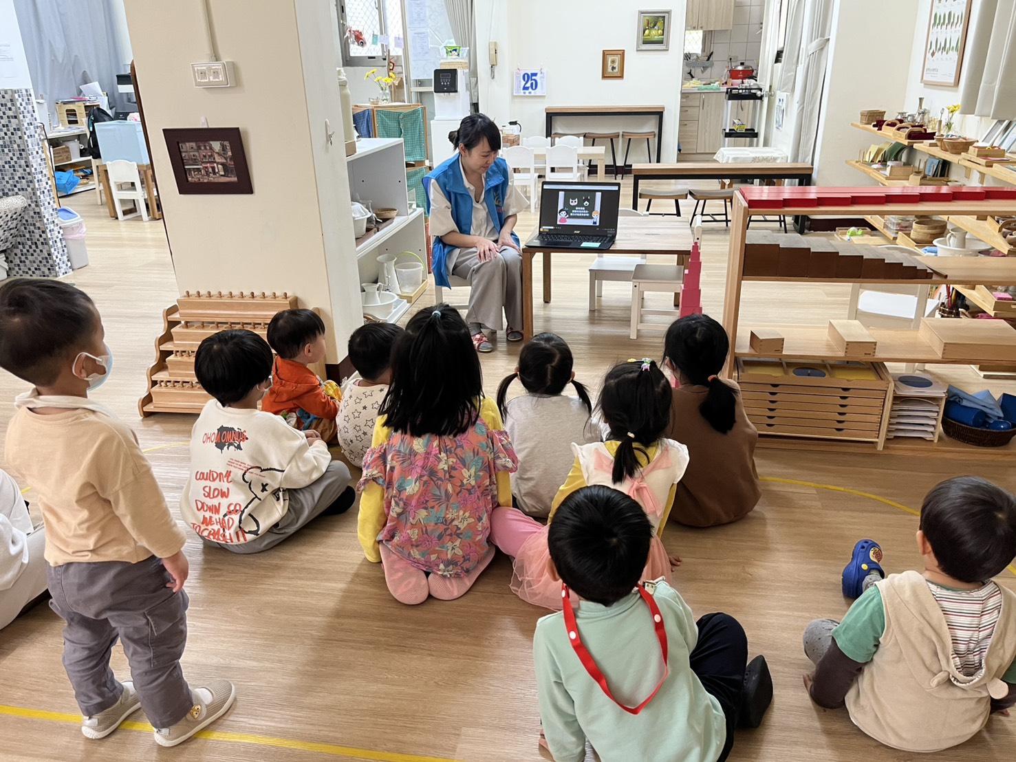 20250325【入校宣導】苗栗地方法院檢察署職場互助教保中心(標題圖檔)