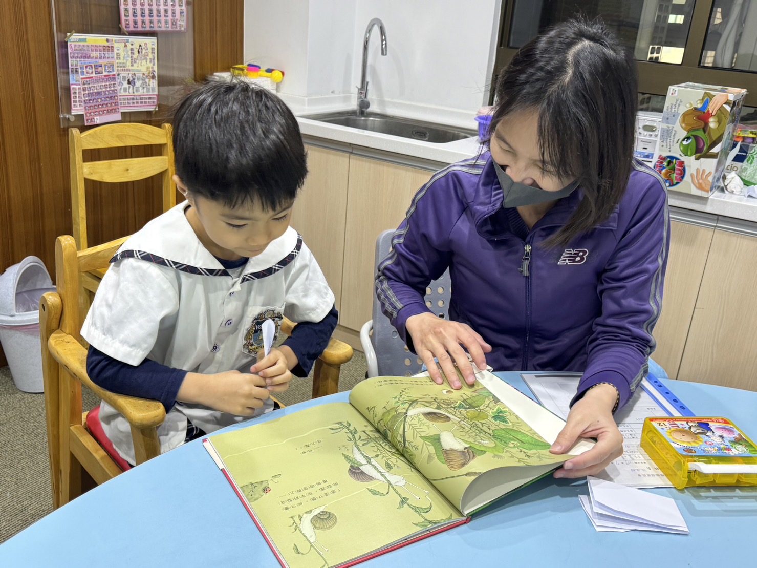 20240119 《小蝸牛亨利》閱讀推廣活動(標題圖檔)