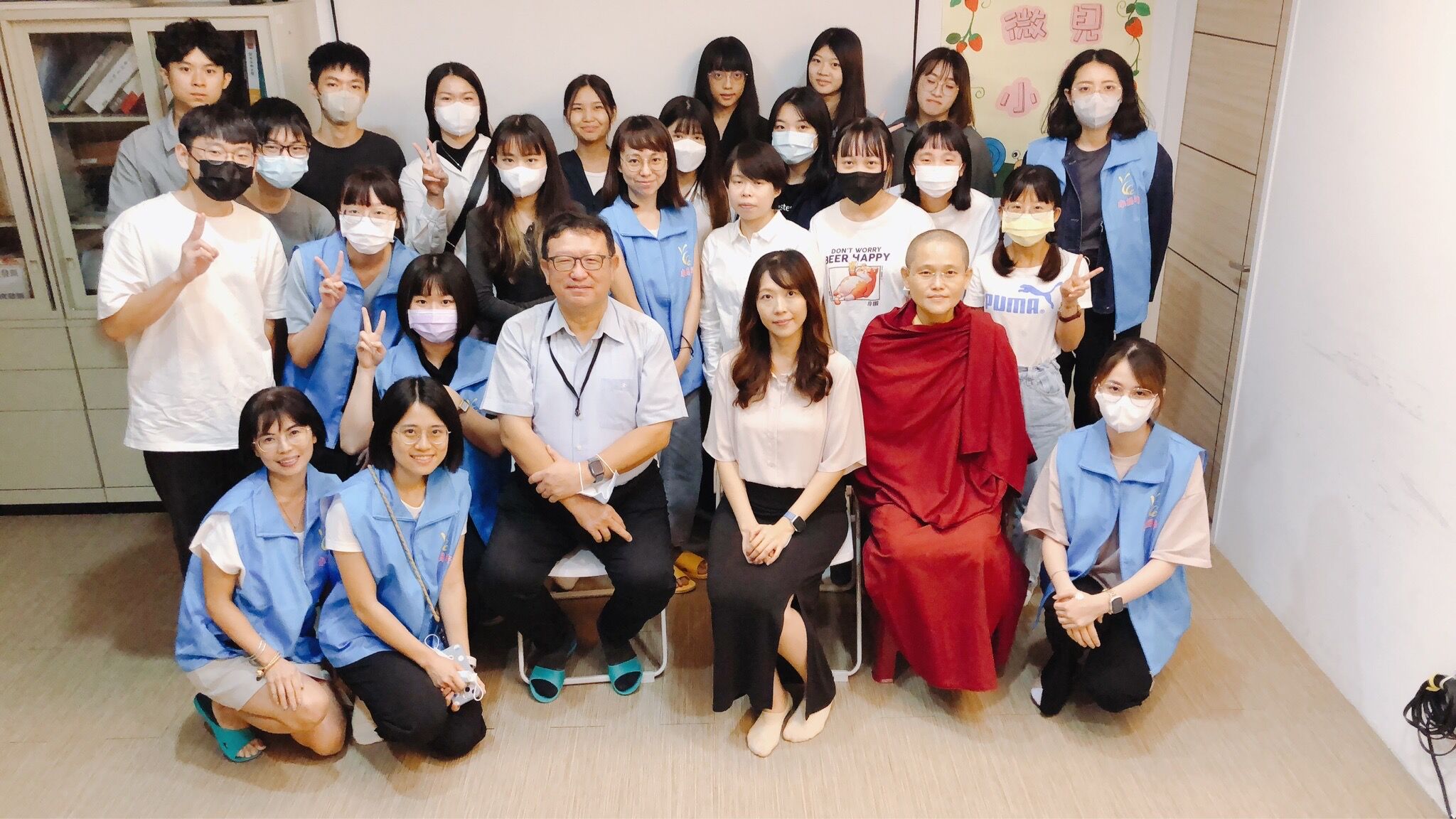 20230922 探索基因檢測：把握早療黃金期(標題圖檔)